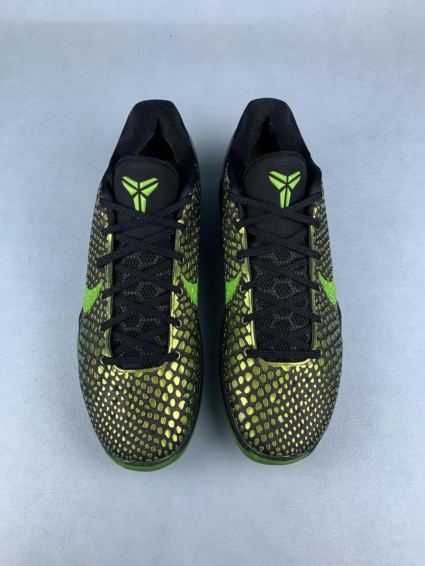 NIKE ZK6 Zoom Kobe 6 Basketball Shoes