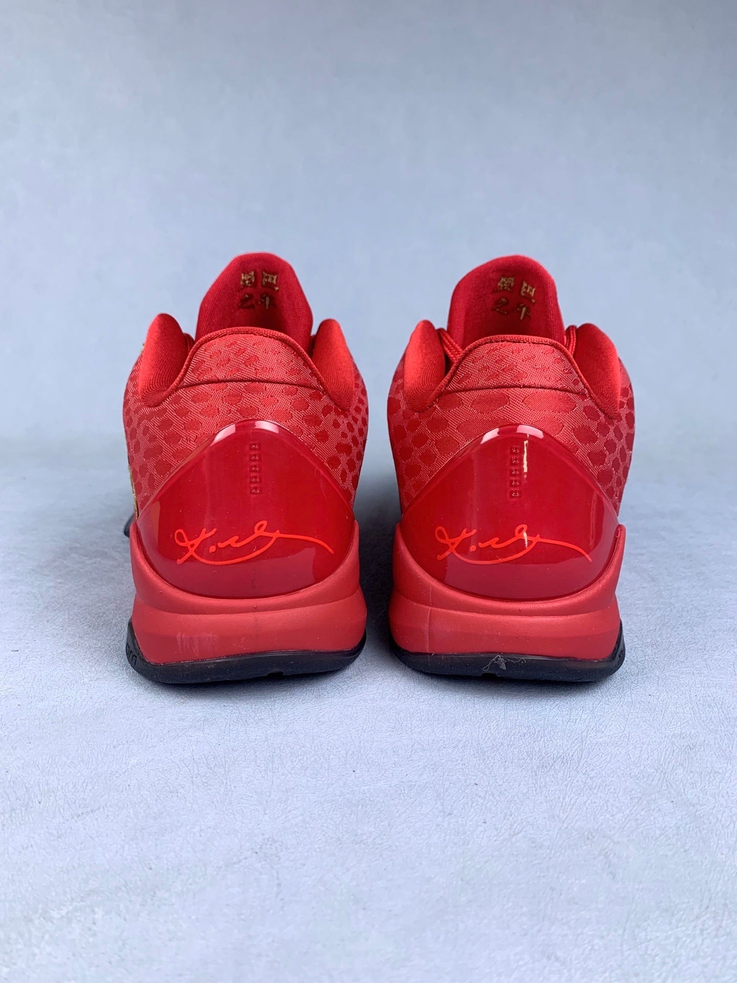 NIKE ZK5 Zoom Kobe 5 Basketball Shoes